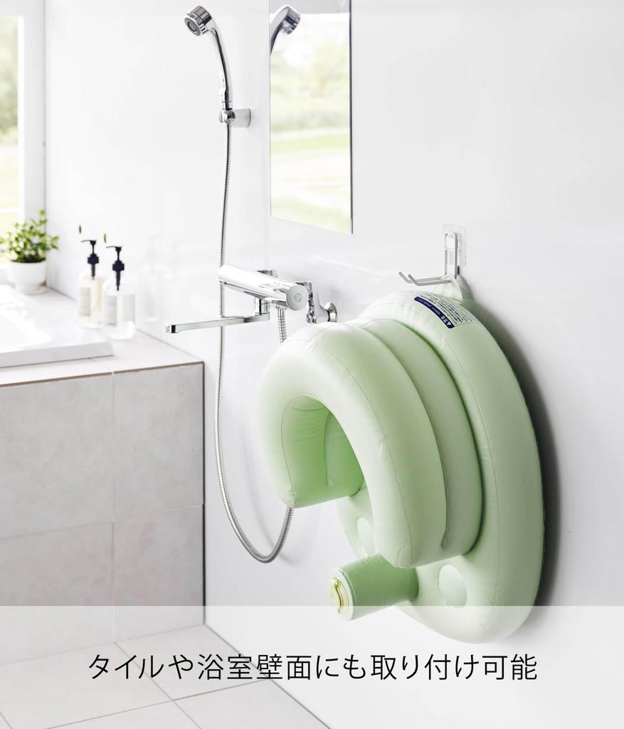 Крючок для пленки Yamazaki Jitsugyo, крючок для хранения туалетных принадлежностей, белый основной корпус: Ш3 x Г9,3 x В7,5 см (Крючок для пленки в комплект не входит) Плавающее хранилище пластин