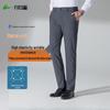 FIRS Men's Warm Business Casual Straight-Leg Pants