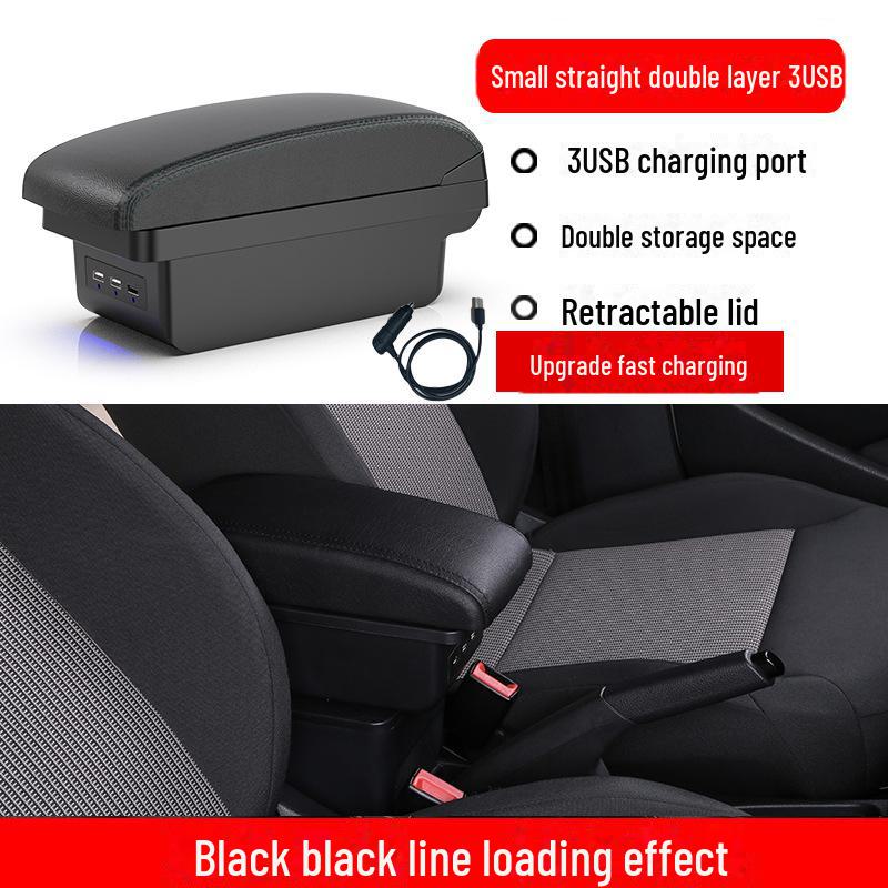 Деталь для модификации подлокотника Chevrolet Sonic Aveo - специальный автомобильный аксессуар