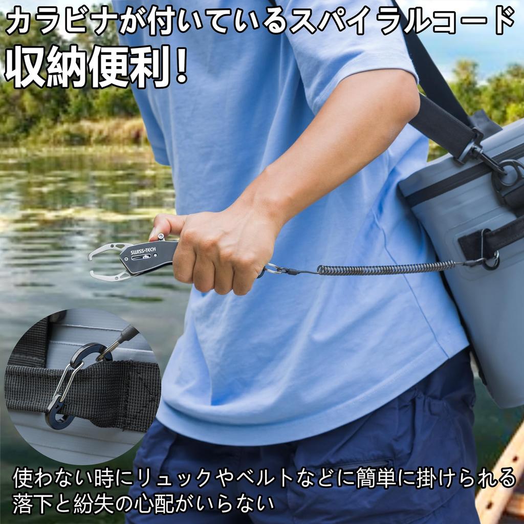 SWISS+TECH Fish Grip, Fish Catcher, Aluminum Fishing Tackle, 18kg Weight Capacity, Lightweight and Compact, for Sea Fishing, Pond Fishing, Bass