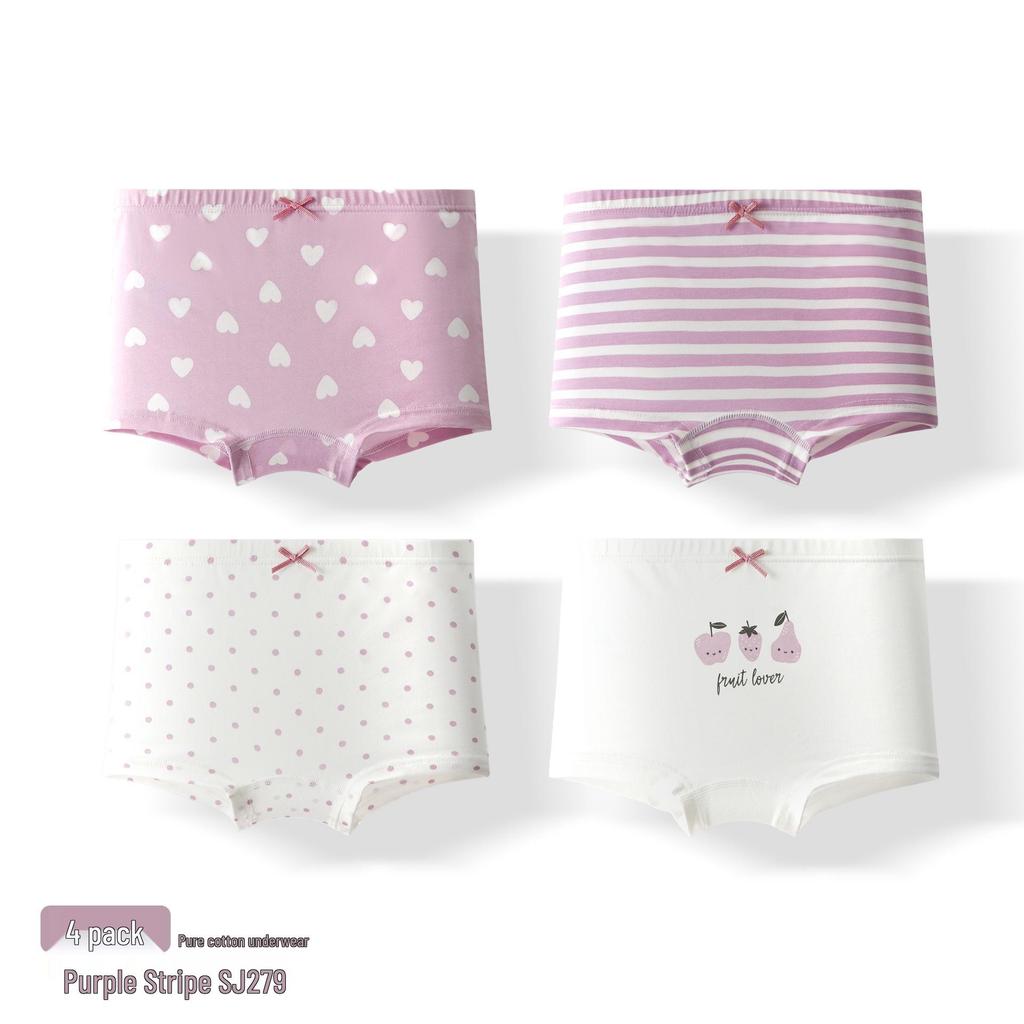 Антибактериальные боксеры для девочек из чистого хлопка - Класс А, Осень/Зима