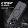 Ins магнитное притяжение простое и подходит для чехла для мобильного телефона iphone16, защита линзы с мелкими отверстиями, Apple 17 противоударный защитный чехол 15.