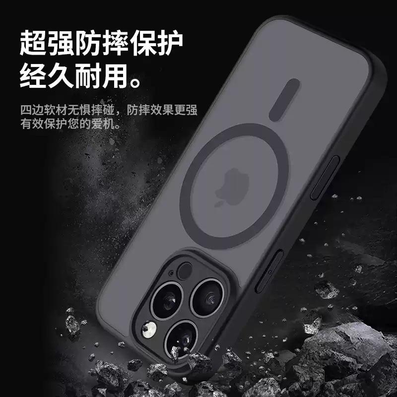 Ins магнитное притяжение простое и подходит для чехла для мобильного телефона iphone16, защита линзы с мелкими отверстиями, Apple 17 противоударный защитный чехол 15.