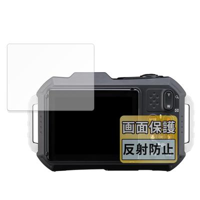 Пленка FILMEXT для RICOH PENTAX Сделано в Японии WG-1000, Антибликовая, Устойчивая к отпечаткам пальцев,