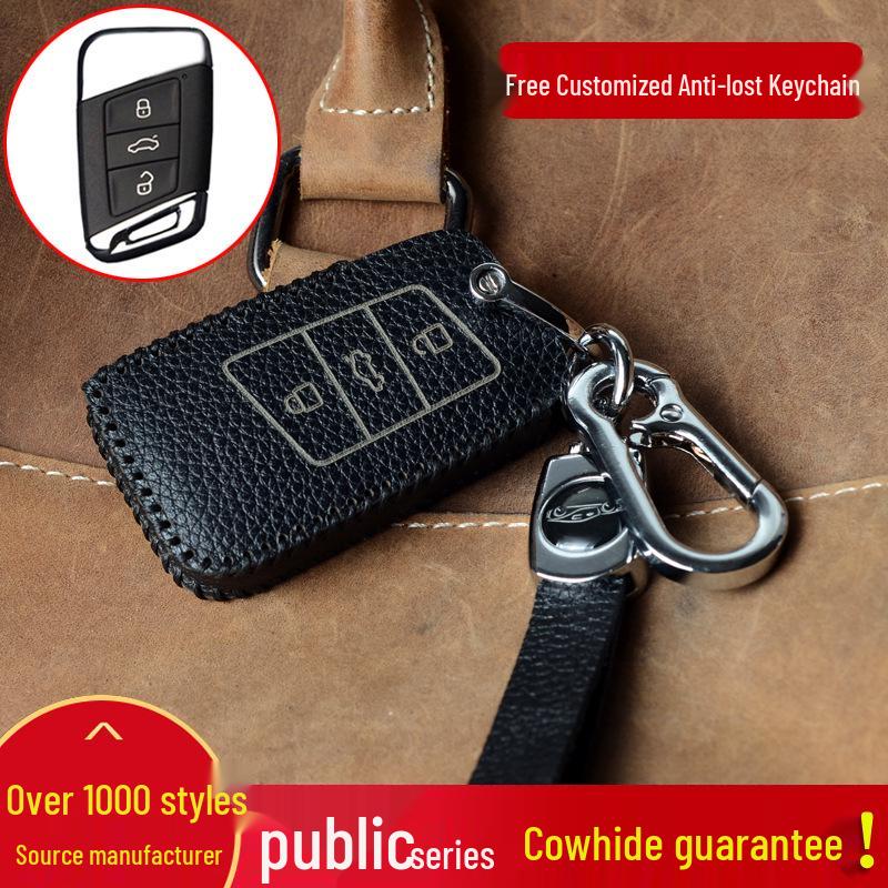Volkswagen Key Protection Cover: Fits 21 Models, Including New Passat, Magotan, 330GTE, and B8B7 - Genuine Leather