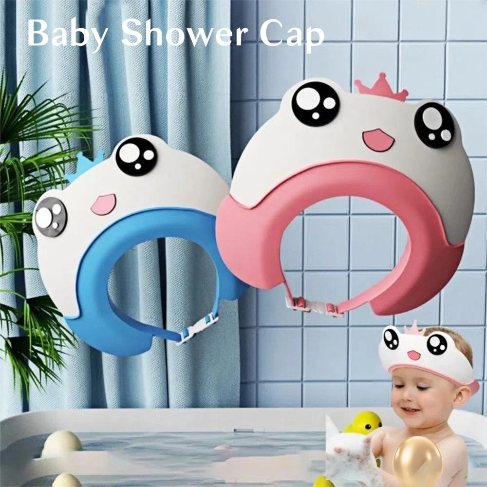 Мультяшная шапочка для душа для малышей в форме лягушки, козырек для купания, милая шапочка для мытья волос, детская ванна