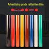 Светоотражающая гравированная пленка-наклейка для автомобилей - Рекламный класс, Горячие продажи