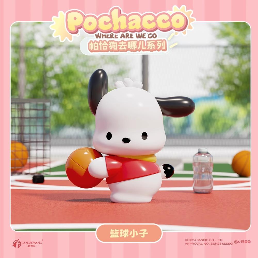 Новые мультяшные аниме фигурки Sanrio Pochacco Периферийная модель Фигурка-игрушка Настольное украшение Подарок для детей Мальчика