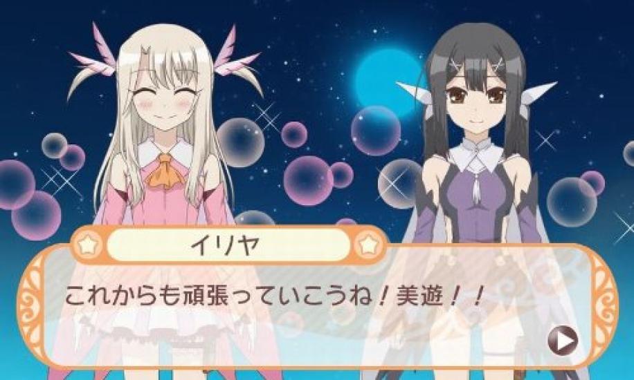 Лайнер Ограниченный тираж фигурка оригинальный голос CD недавно нарисованная карта специального класса 3DS Fate/kaleid PrismaIllya (Деформированный & & включенный) -