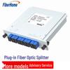 Оптический сплиттер телекоммуникационного класса FiberHome
