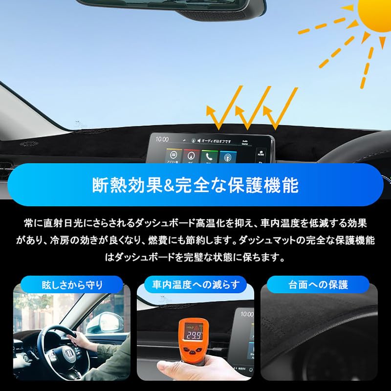 Roomy Dashboard Roomy Dashboard Toyota Tank Dashboard Toyota Roomy Dashboard Mat Sunscreen Dashboard Flannel Set Mat, Cover, Mat, M900A/M910A