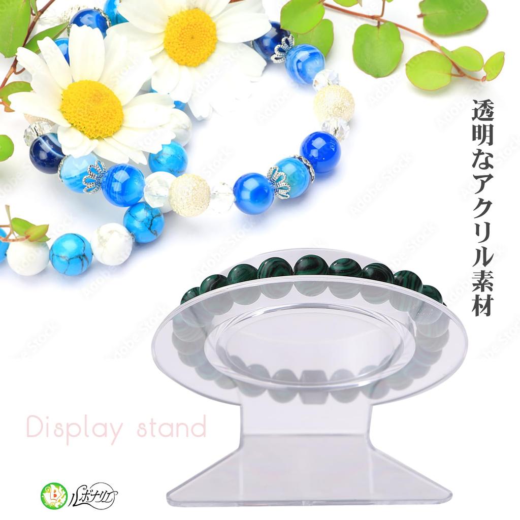 Rubonarie Bracelet and Power Stone Display Stand, Acrylic Clear, for Natural Stone Bracelet Collections, Storage, and Display (Clear, 10 pieces)