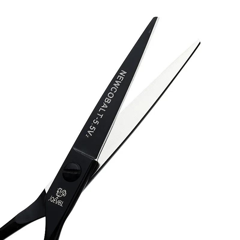 Professional Cobalt-5.5 Inch Hair Barbers Tools Salon Jair Cutting Thinning Shears Set of Female Bangs Scissors