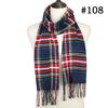 Autumn And Winter European And American Style New Imitation Cashmere Scarf For Women, Warm Tassel Shawl, Fashionable And Versatile Scarf