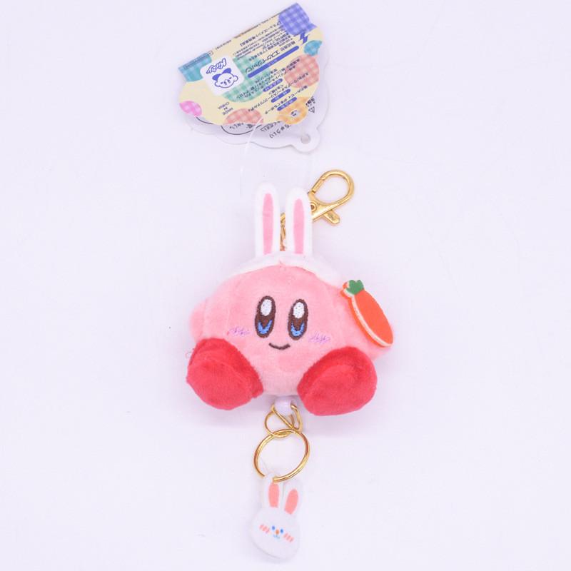 Cross Kirby Dressing Mini Telescopic Keychain Small Pendant Plush Pendant