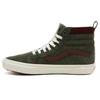 Sk8-Hi Mte 'Lichen Green' VN0A4BV7V40