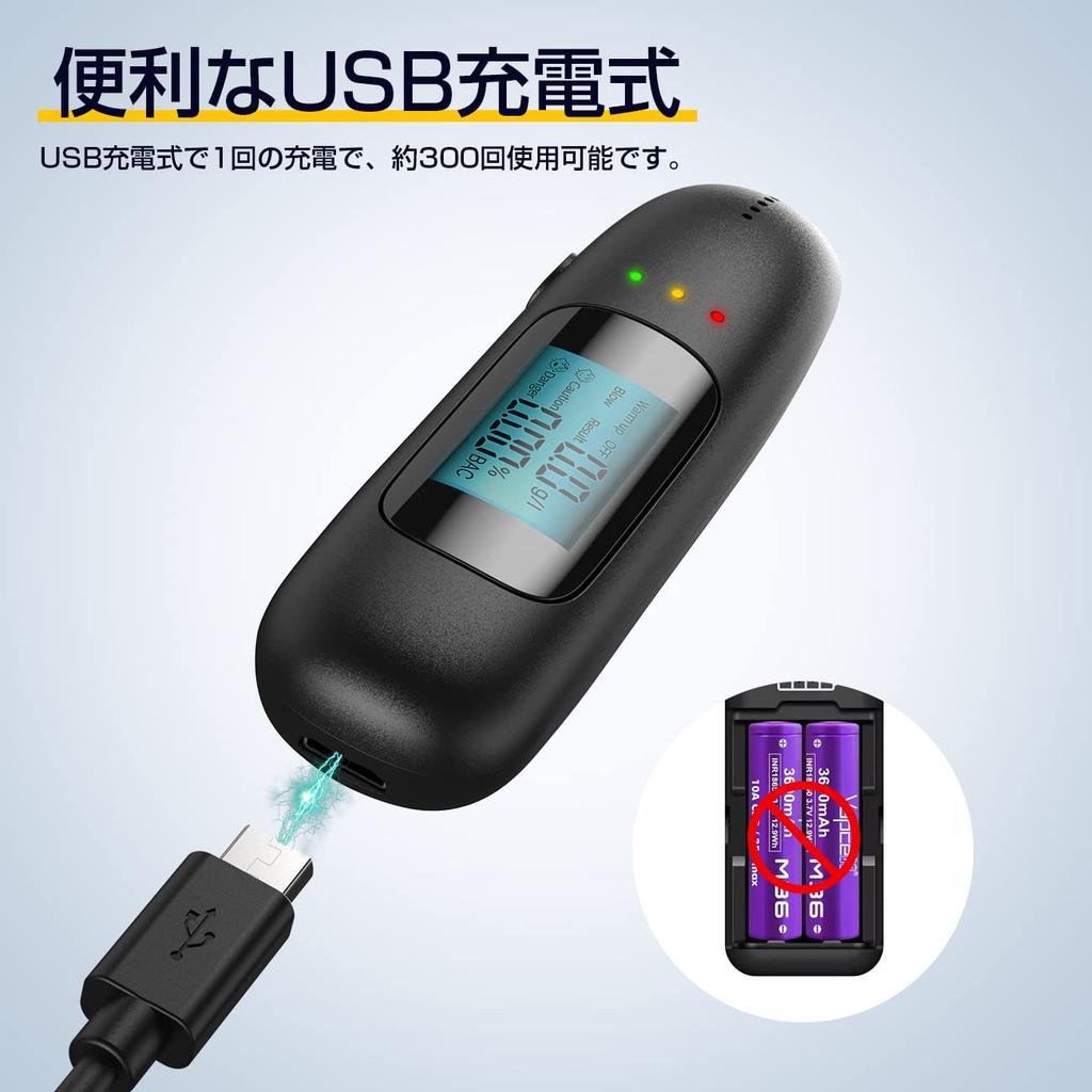 Алкотестер с 5000 USB LED, похмельный, простой в использовании, высокоточный бесконтактный датчик японского производства, тесты, перезаряжаемый, профессионального класса,