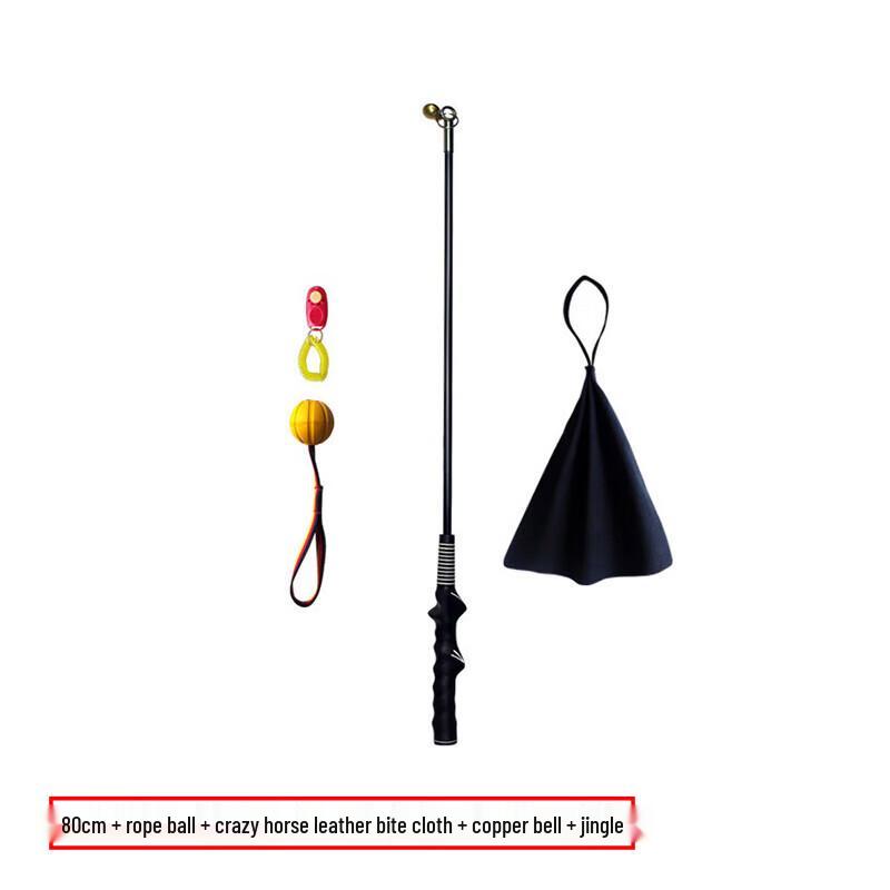 Professional Dog Training Pole & Bite Tug Set