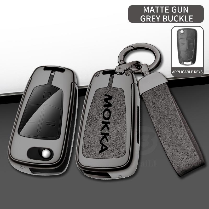 Suitable for Opel MOKKA Vita Zafira Andrea Merena 2006 2007 2013 car key cover metal high-end car key bag accessories