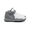 Nike Kyrie Infinity SE PS Белые Дымчато-серые Детские Кроссовки Черный Хром DD0336-108