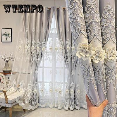 Занавес в европейском стиле Двухслойная утолщенная ткань для затенения плюс марля Гостиная Спальня Бытовая Высококачественная вышитая ткань для штор (170 × 270 см)