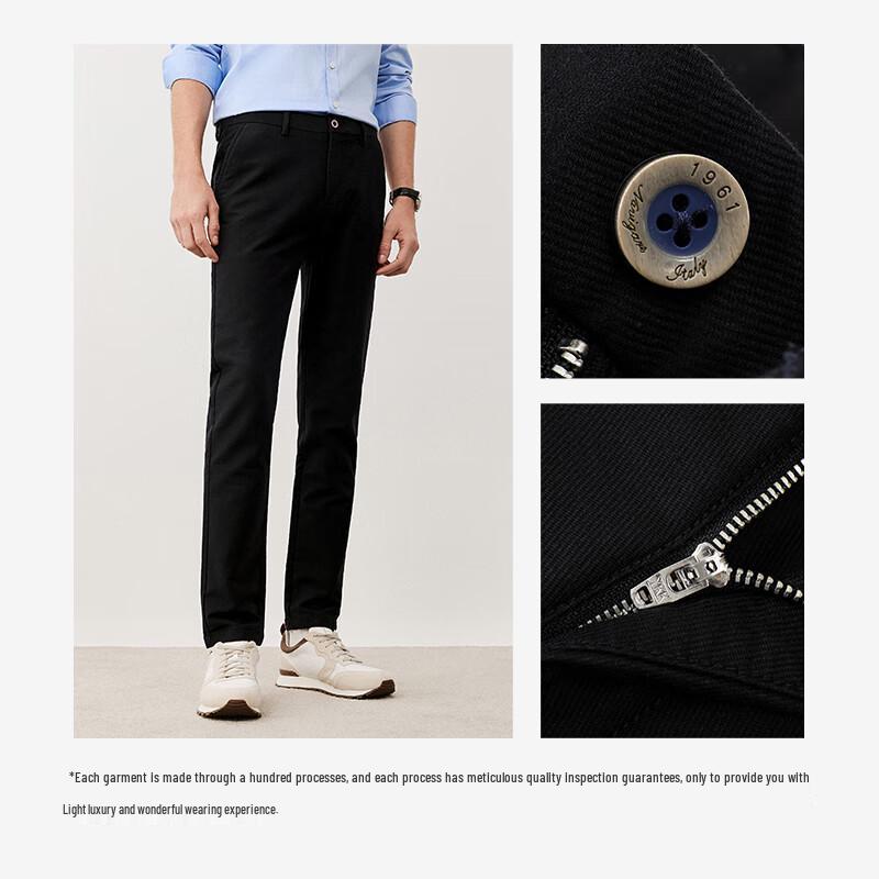 Navigare Men's Brushed Casual Straight-Leg Windproof Trousers X1342072071