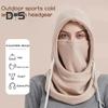 Women Winter Balaclava Hat with Integrated Scarf Thick Warm Polar Fleece Windproof Adjustable Full Protection Outdoor Travel Cold Weather Cycling