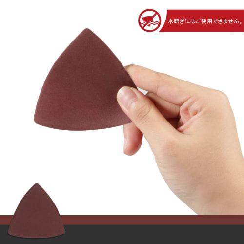 LEONTOOL #400 Sandpaper, Triangular, Velcro, for Woodworking, 80mm, Pack of 30, for Metal, Mirror Polishing, Fabric Polishing, Grinding Plastic, and G