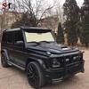 Капот из углеродного волокна в стиле BS для Mercedes-Benz G-Class W463 G63/G500/G55/G350