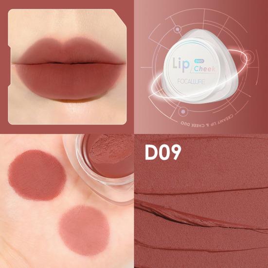Dual-Use High Saturation Lip Clay Velvet Cheek Mud Pigment for Beauty