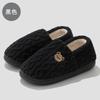 Household Cotton Slippers Winter Bag and Cute Cartoon Bear Indoor Home Plush Warm Wool Slippers