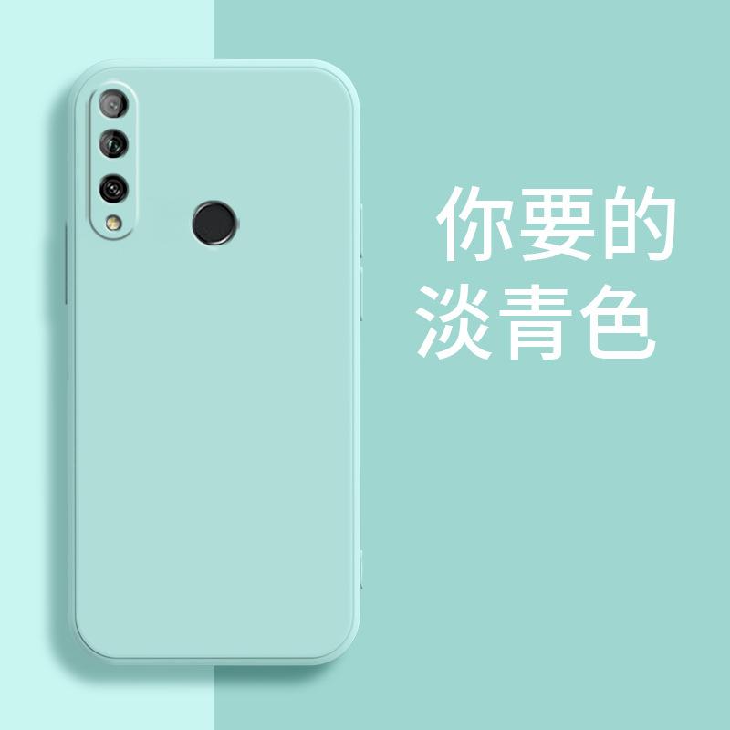 Применимо к чехлу для мобильного телефона Huawei 11PLUS STK-AL11 матовый ТПУ простой новый модный жидкий силикон