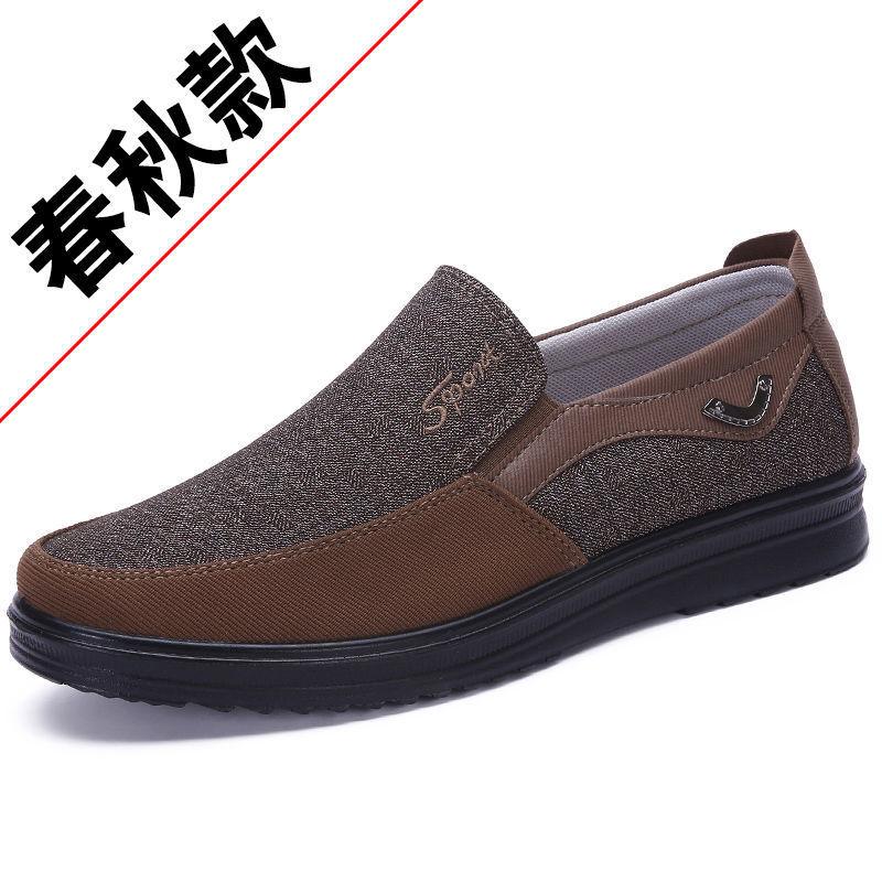 Old Beijing Cloth Shoes Men's Breathable Casual Dad Shoes Soft Sole Middle-aged and Elderly Shoes Foot Cover Men's Summer Men's Shoes Large Size Shoes