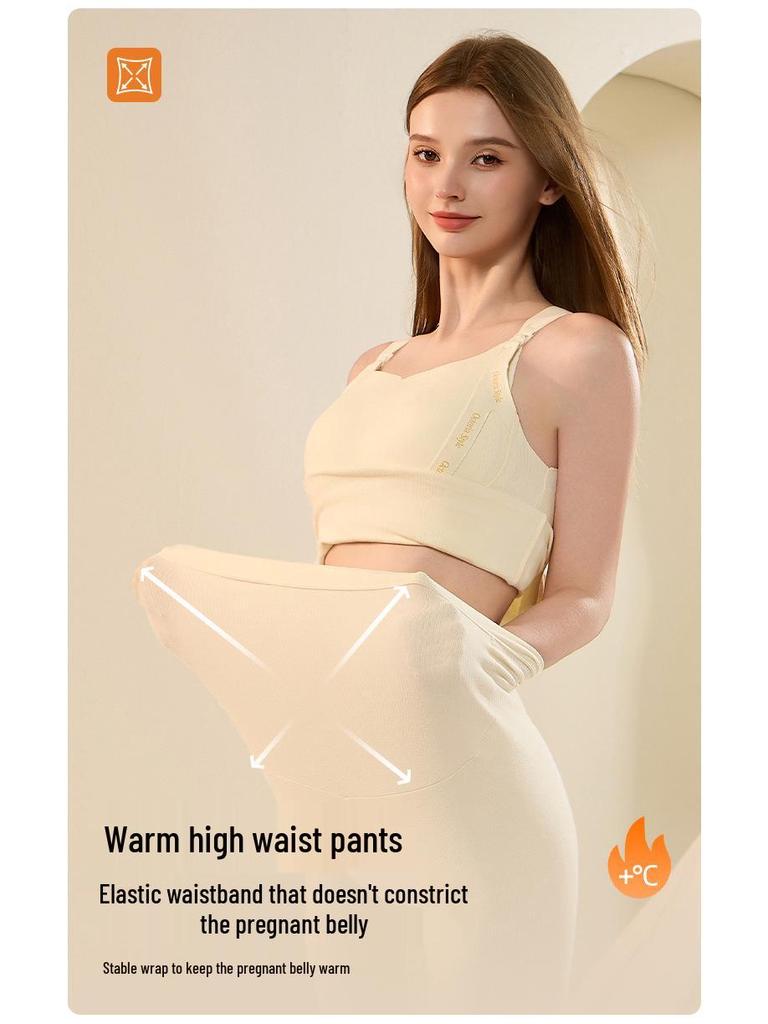 Camellia Maternity Warm Silk Nursing Vest & Bra Set for Autumn/Winter