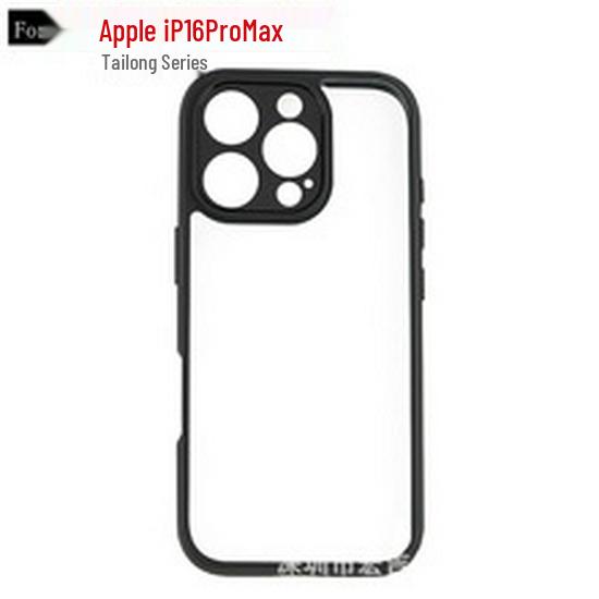 Магнитный чехол-полуобложка из кожи ягненка с защитой от падения для Google Pixel 10