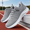 Men's Shoes Sports Shoes Autumn New Breathable Mesh Shoes Soft Soles Not Tired Feet Running Shoes Versatile Lace-up Men's Single Shoes