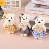 10pcs/bag Plush Doll Mini Bear Flower Bouquet Plush Animal Cartoon Bouquet Doll  Valentine's Day