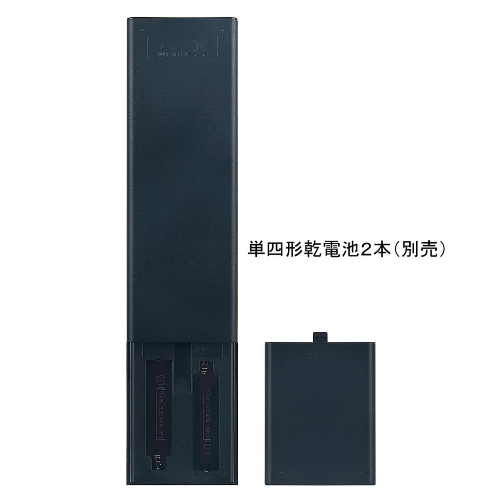 Пульт дистанционного управления PerFascin Substitute подходит для телевизоров Sony SONY RMT-TX100J RMT-TX101J KJ-55X9300C KJ-65X9300C KJ-75X9400C KJ-55X9000C KJ-65X9000C и т. д.