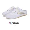 Мужские Женские Мулы Шлепанцы Peiyu Новый Цвет Мулы Кеды Converse Fu100172