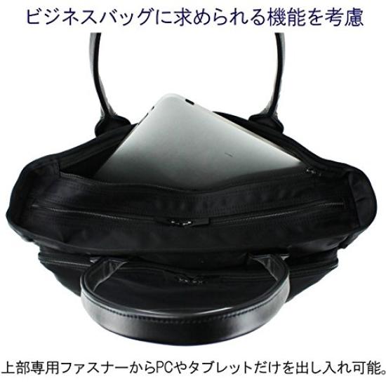 Porter Сумка-тоут Time [Porter] 655-17874 Черный/10