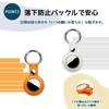 Чехол JIANDO для AirTag, Брелок из ПУ кожи с кольцом для ключей, Air