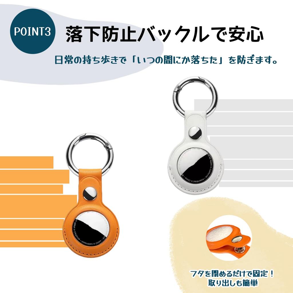 Чехол JIANDO для AirTag, Брелок из ПУ кожи с кольцом для ключей, Air
