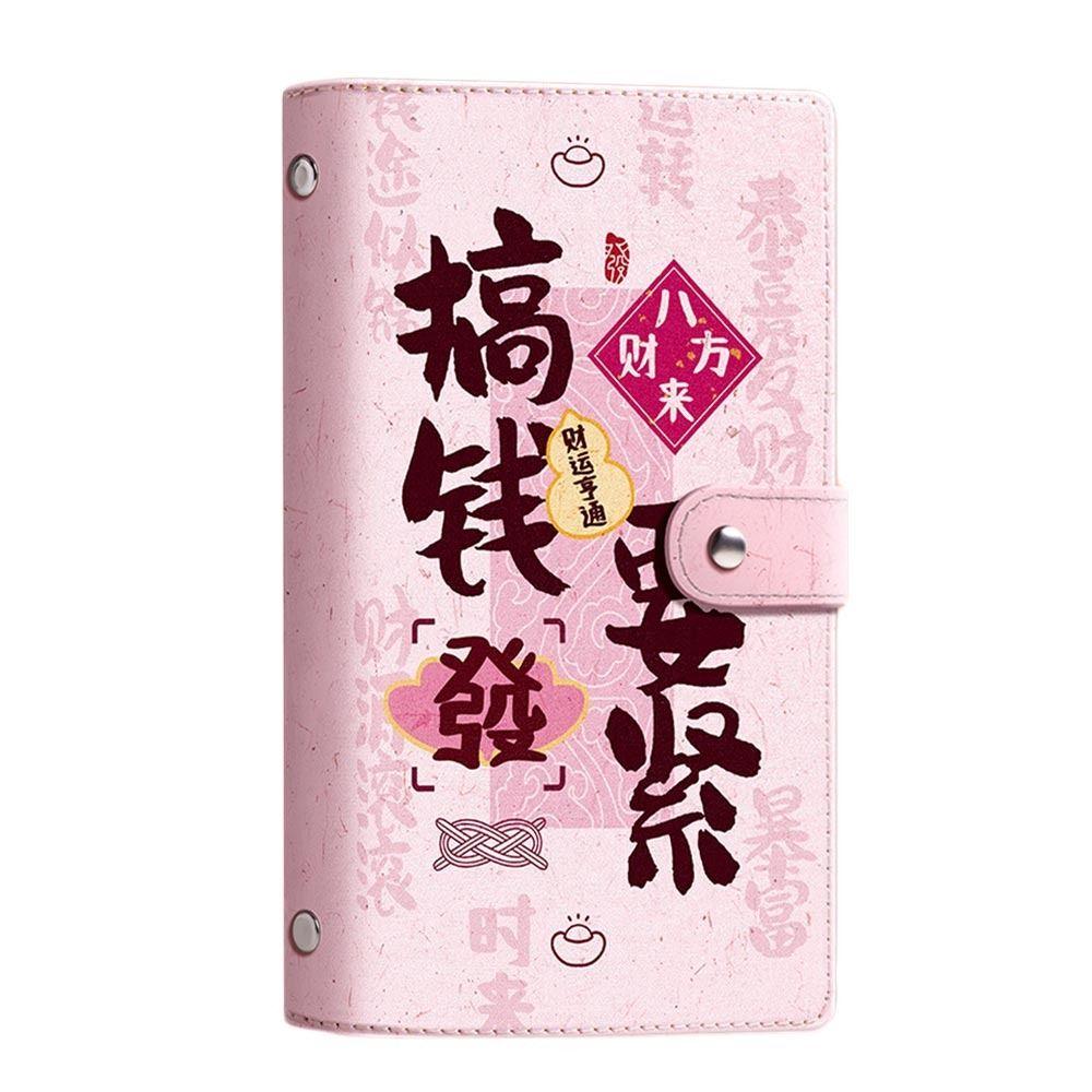 Экономьте деньги 100 конвертов Экономия денег Вызов Экономия Вызовы Листы Пары