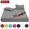 Waterproof Bed Mattress Protector Cover Elastic Fitted Sheet Bedding Anti-slip Breathable Bedspread Couple Mattress Cover