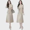 Women's Spring Chic Two-Piece Suit Dress: Mid-Length Suspender Dress with Elegant Style, Available In Plus Sizes