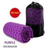 Non Slip Hot Yoga Towel Pilates Mat Yoga Blanket Sweat Absorbent Portable Fitness Meditation Mat Sports Workout Travel Blanket