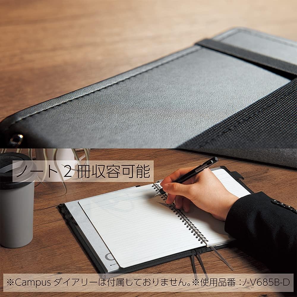 KOKUYO Notebook Cover Systemic Ring Note Compatible A5 Leather Style Gray 50 Sheets No-V685B-M