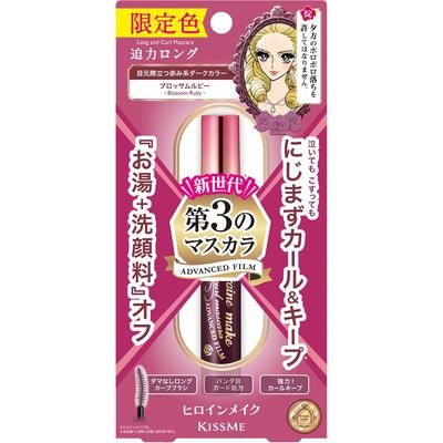 Тушь для ресниц Heroine Make SP Long Curl Advanced Film 60 Blossom Ruby &