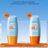 Mistine Little Yellow Hat Facial Sunscreen