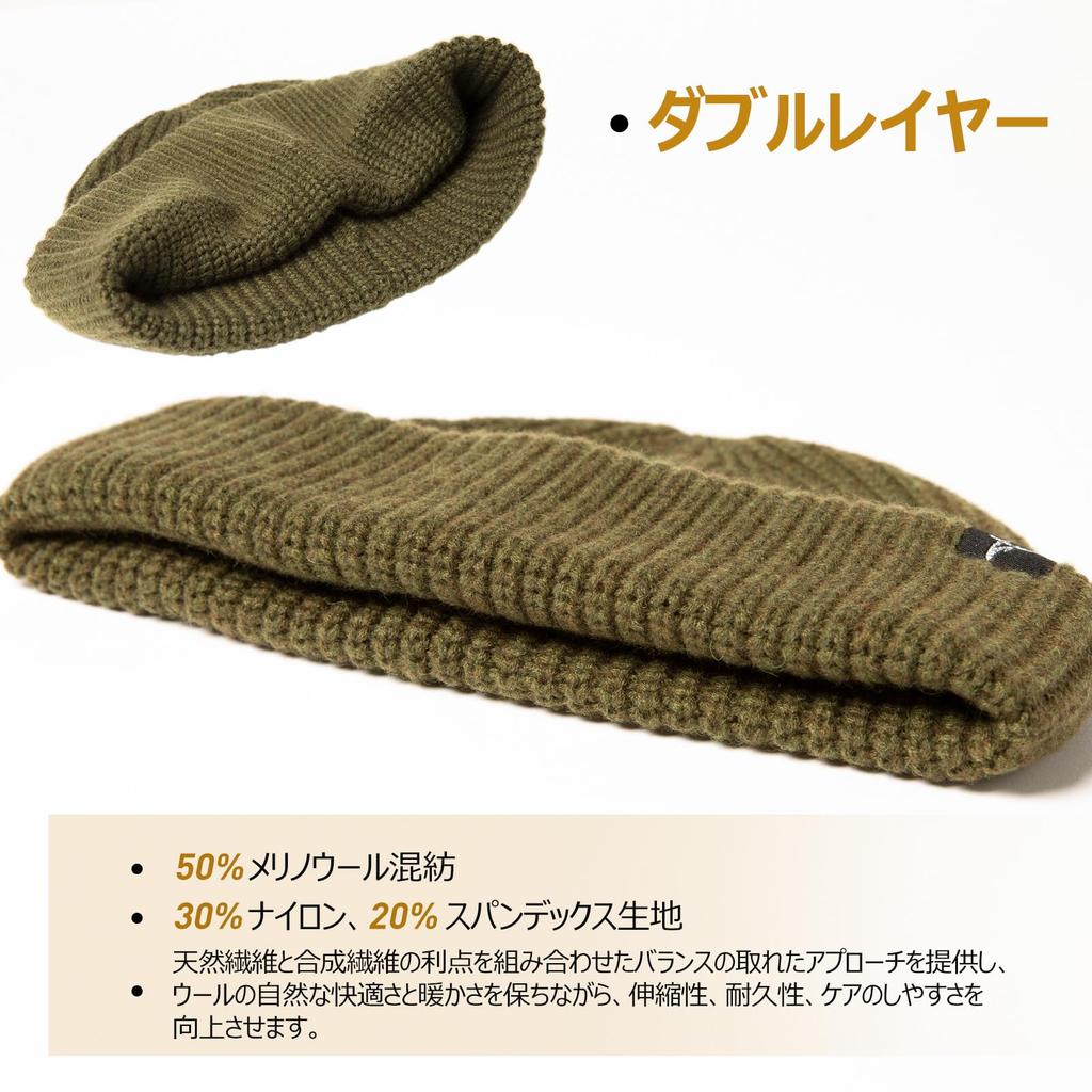 Army Green Oversized Winter Short Fisherman Beanie Merino Wool Blend Knit Skull Cap for Big Heads Warm Hat for Men Women Cold Weather [TOP-EX] M/L